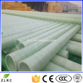 High quality FRP fibreglass pipe tube pole with best price